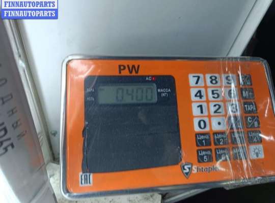 купить Блок управления на Volvo S40 / V50 (2004-2013)