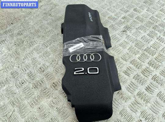 купить Накладка декоративная на двигатель на Audi A4 B6 (2001-2004)