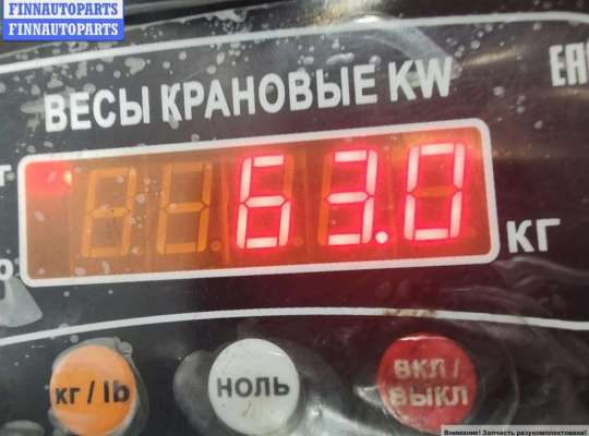 ДВС (Двигатель) на Ford Focus II