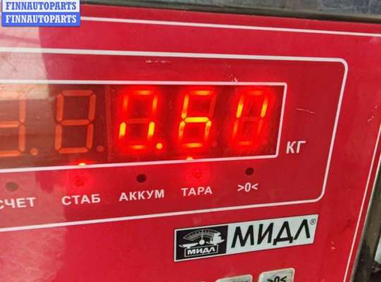 купить Распределитель зажигания на Volkswagen Transporter T4