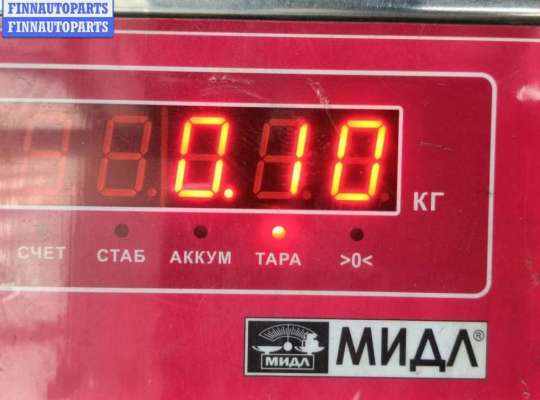 купить Датчик абсолютного давления на Ford Mondeo III (2000-2007)