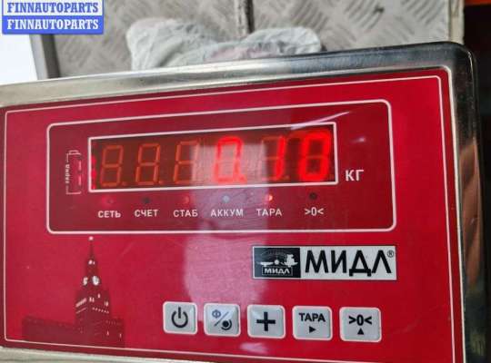 купить Ручка стеклоподъемника на Mercedes C-Class W202 (1993-2000)