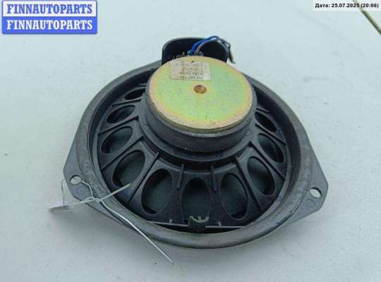 купить Динамик двери передней левой на Opel Signum (2003-2008)