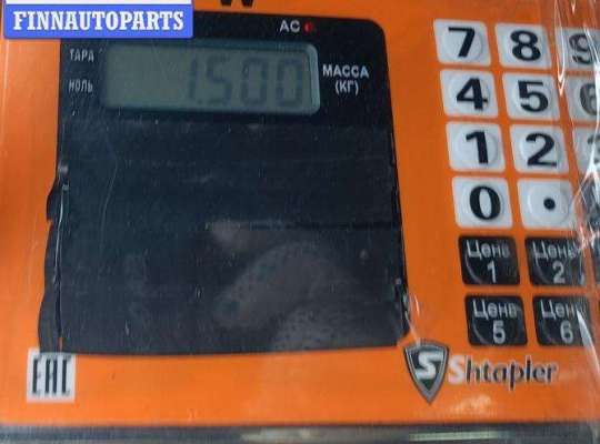 купить Двигатель отопителя (моторчик печки) на Volkswagen Passat B5+ (GP)