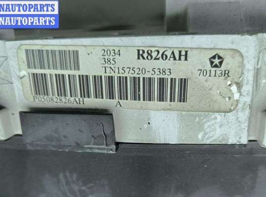 купить Щиток приборный (панель приборов) на Chrysler Voyager (2001-2007)