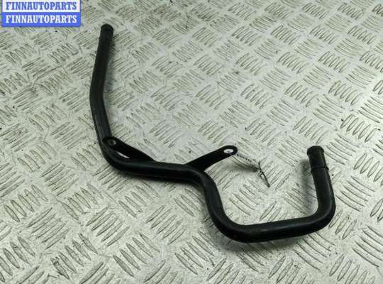 купить Трубка охлаждающей жидкости металлическая на Ford Focus I (1998-2005)