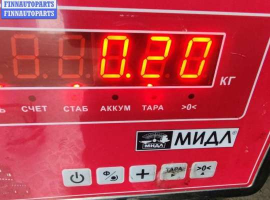 купить Трубка охлаждающей жидкости металлическая на Ford Focus I (1998-2005)