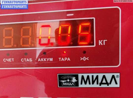 купить Переключатель отопителя на Ford Focus I (1998-2005)