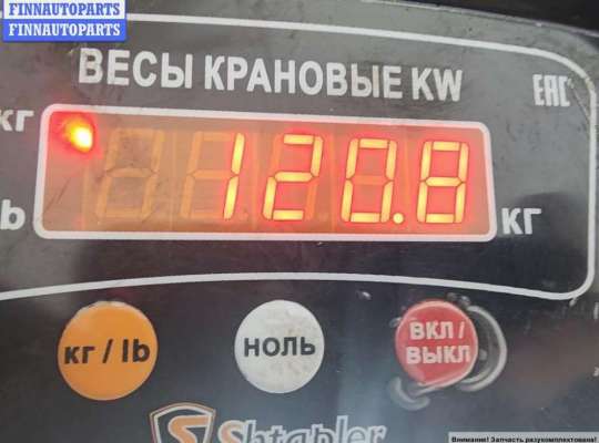 купить Двигатель (ДВС) на Volkswagen Touran