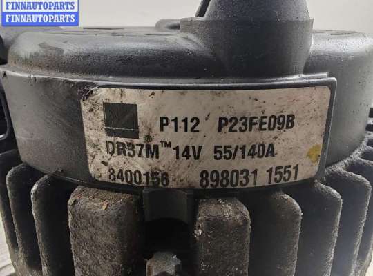 купить Генератор на Opel Astra H (2004-2009)