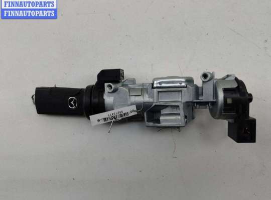 купить Замок зажигания на Mazda 5