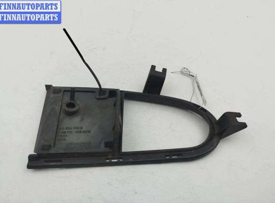 купить Рамка фары противотуманной левой на Volkswagen Sharan (1995-2000)