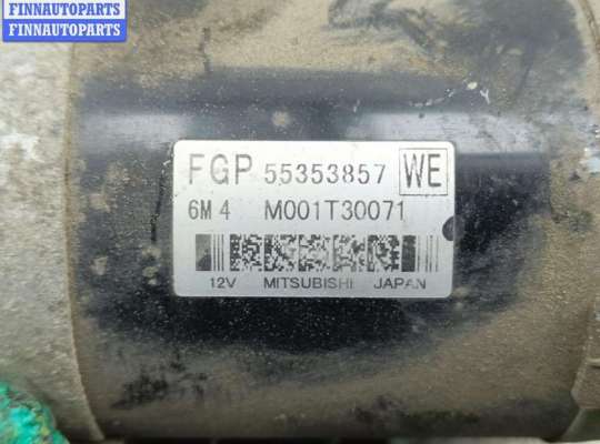 купить Стартер на Opel Astra H (2004-2009)