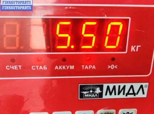 Генератор на Audi A4 (8D, B5)