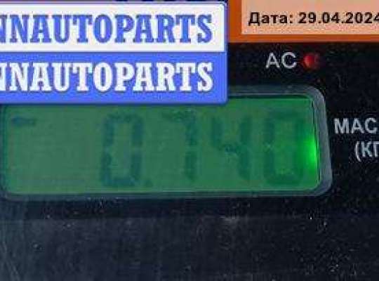 купить Компрессор центрального замка на Audi A4 B5 (1994-2001)