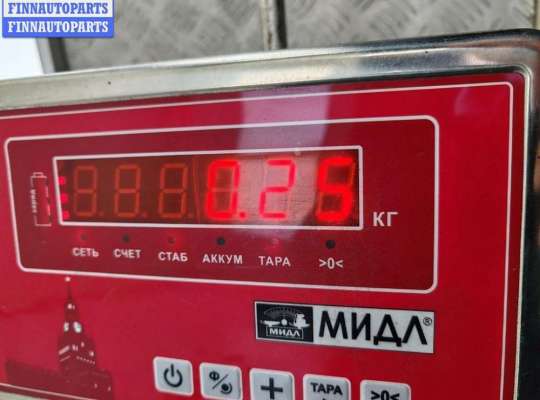 Бленда на BMW 5 (E39)