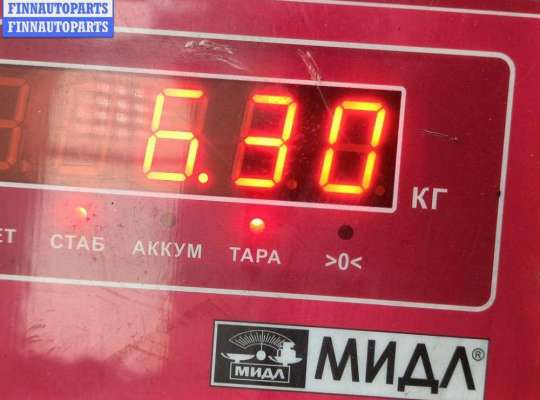 купить Генератор на Skoda Octavia mk1 (A4 1U) 1996-2010