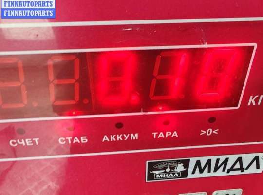 купить Провод высоковольтный на Ford Mondeo III (2000-2007)