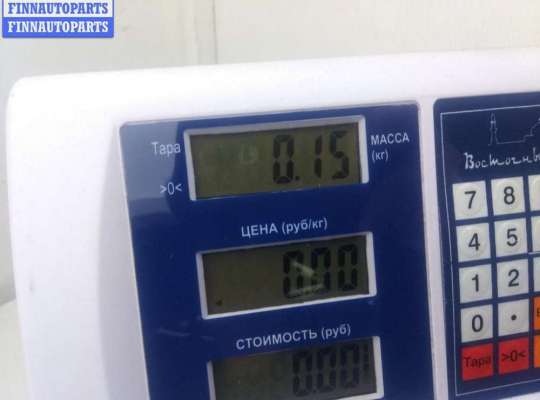 купить Замок ремня безопасности передний на Dacia (Renault) Logan