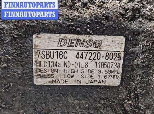 купить Компрессор кондиционера на BMW 3 E46 (1998-2006)