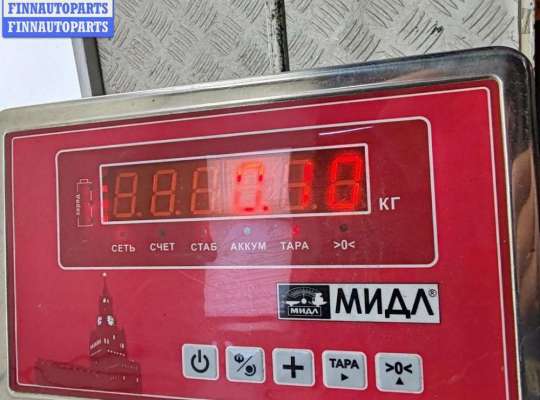 купить Иммобилайзер на BMW 5 E39 (1995-2003)