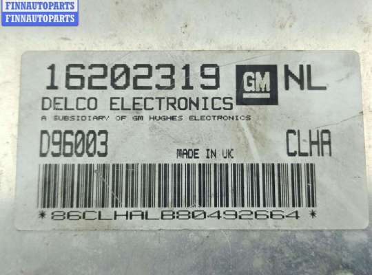 купить Блок управления двигателем (ДВС) на Opel Vectra B (1995-2002)