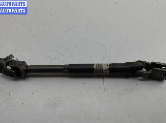 купить Карданчик рулевой на Opel Meriva A (2003-2010)