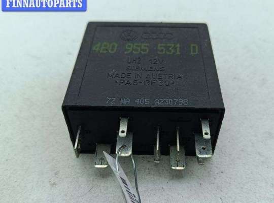 Реле прочее на Audi A6 (C5)