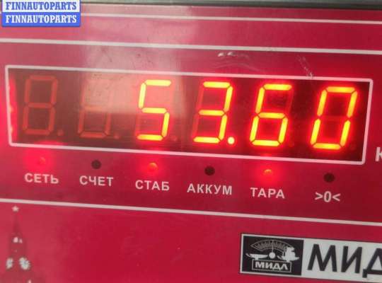 купить КПП 5-ст. механическая на Audi A6 C5 (1997-2005)