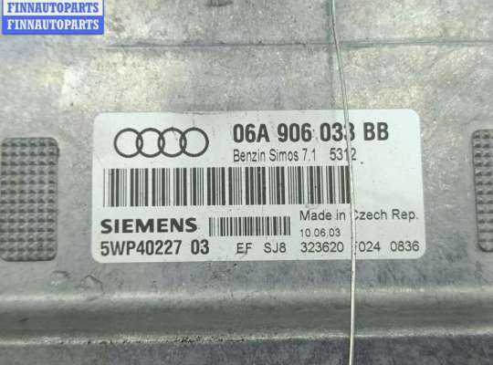 купить Блок управления двигателем (ДВС) на Audi A3 8P (2003-2012)