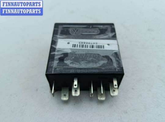 Реле прочее на Audi A6 (C5)