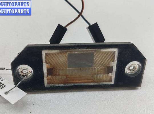 купить Подсветка номера на Ford Focus II (2004-2011)