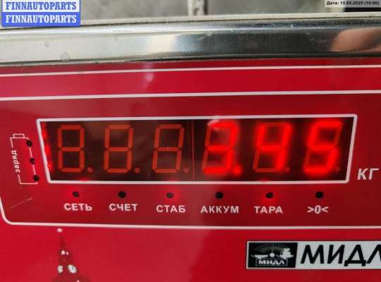 купить Бампер передний на Opel Vectra C