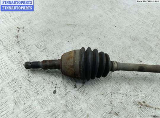купить Полуось передняя правая на Opel Astra G (1998-2004)