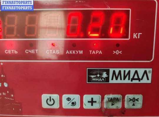 купить Катушка зажигания на Mitsubishi Colt (2004-2012)