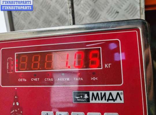 купить Кронштейн бампера переднего на Audi A4 B7 (2004-2008)