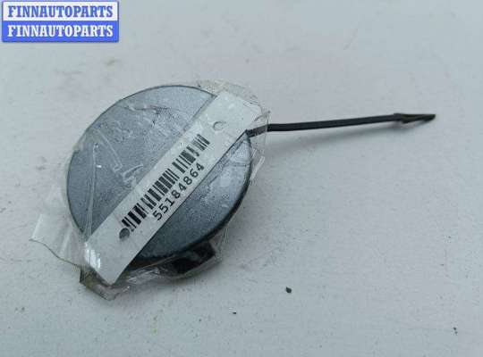 купить Решётка (заглушка) в бампер на Audi A4 B7 (2004-2008)