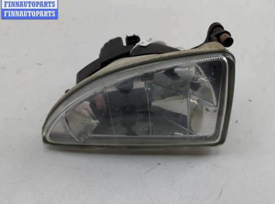 купить Фара противотуманная левая на Ford Focus I (1998-2005)