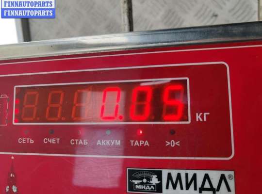 купить Кнопка аварийной сигнализации (аварийки) на Ford Mondeo III (2000-2007)