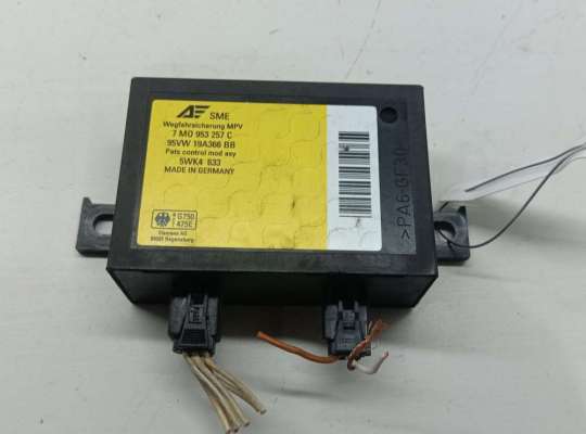 купить Иммобилайзер на Ford Galaxy (1995-2000)