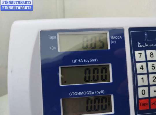 купить Ручка крышки (двери) багажника на Peugeot 307