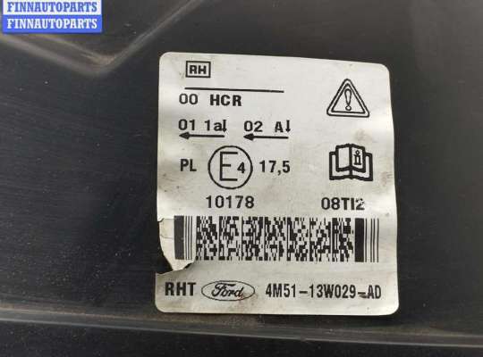 купить Фара правая на Ford Focus II (2004-2011)