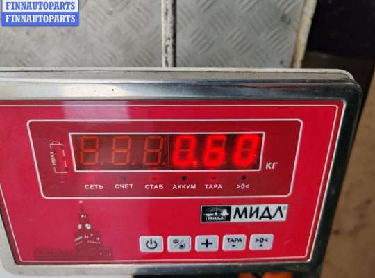 купить Бачок омывателя на Volkswagen Passat B6