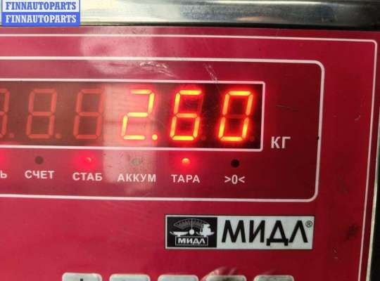 купить Стартер на Opel Astra H (2004-2009)