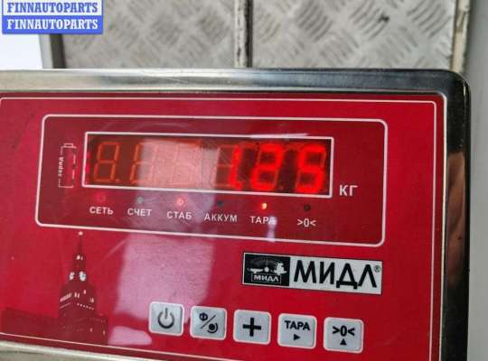 Скоба суппорта