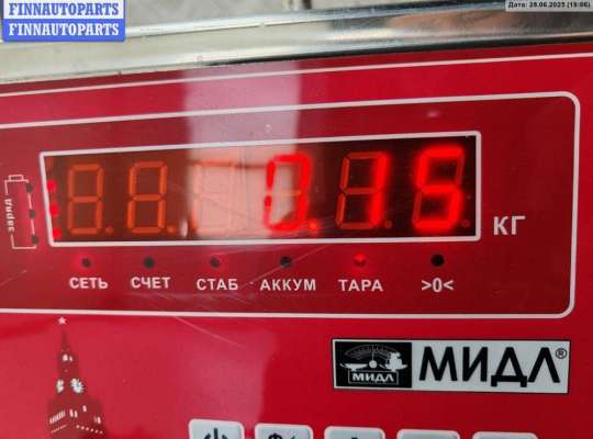 купить Решётка (заглушка) в бампер на Audi A4 B5 (1994-2001)