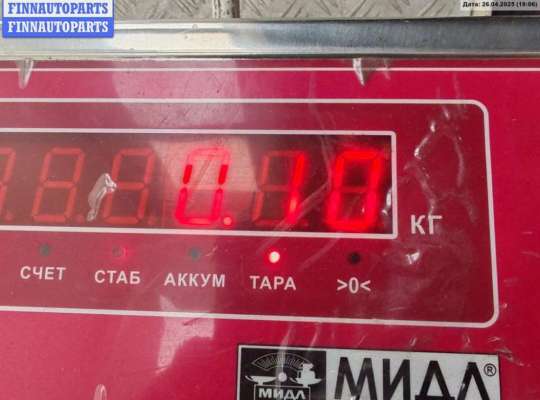 купить Молдинг бампера переднего на Volkswagen Passat B5+ (GP)