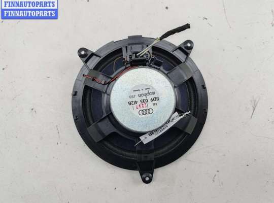 купить Динамик двери задней левой на Audi A4 B5 (1994-2001)