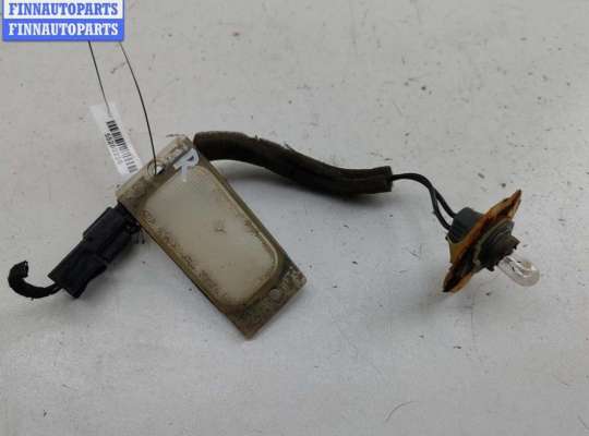 купить Подсветка номера на Kia Sorento (2002-2009)