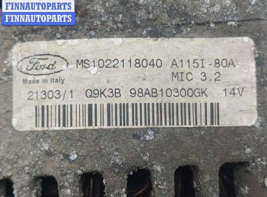 купить Генератор на Ford Focus I (1998-2005)